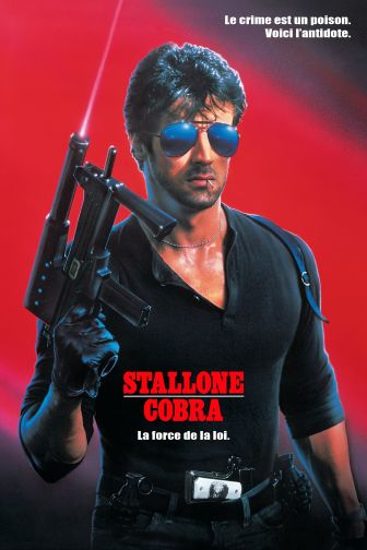 image: Cobra