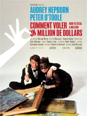 image: Comment voler un million de dollars