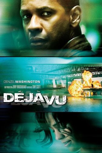 image: Déjà vu