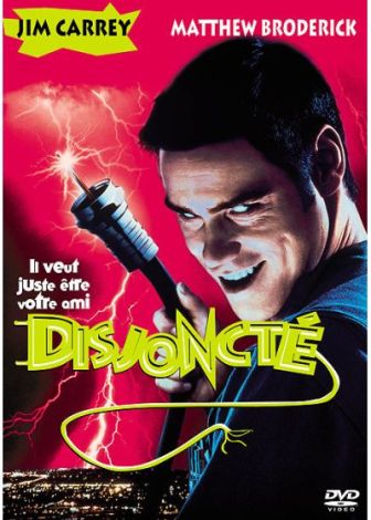 image: Disjoncté