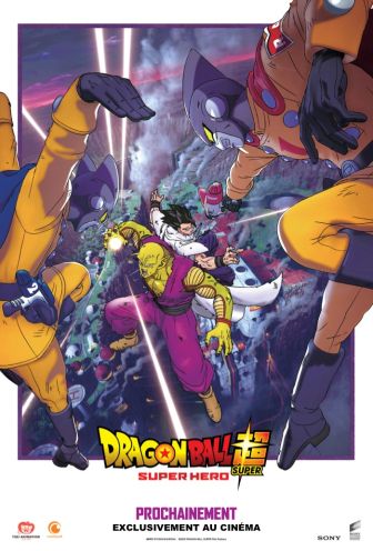image: Dragon Ball Super : Super Hero