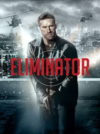 image: Eliminator