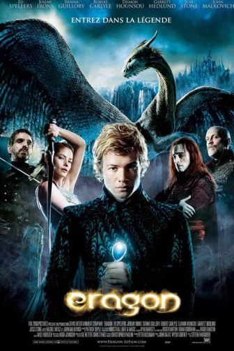 image: Eragon