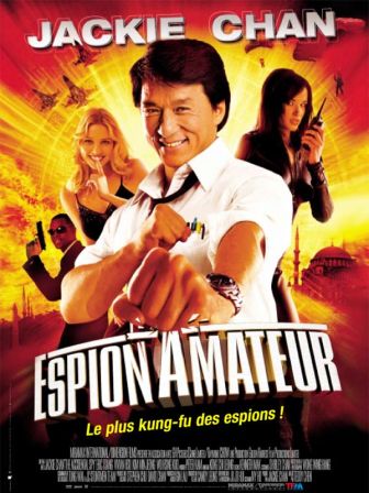image: Espion amateur
