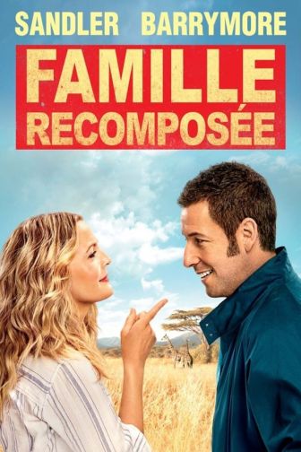 image: Famille recomposée