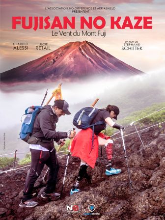 image: Fujisan no Kaze: Le vent du mont Fuji