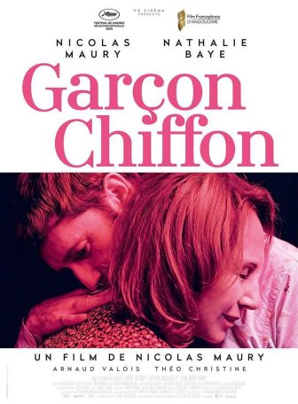 image: Garçon chiffon