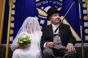 image: Heiraten mit Beeinträchtigung - Eine jüdische Traumhochzeit