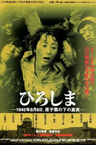 image: Hiroshima