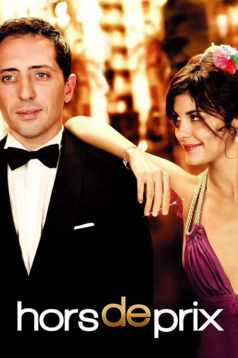 image: Hors de prix