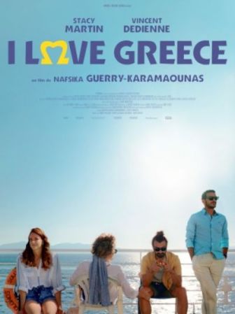 image: I Love Greece