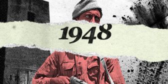 image: Israël 1948, se souvenir ou oublier