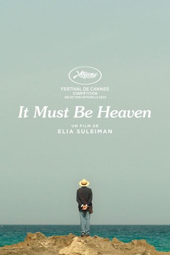 image: It Must Be Heaven