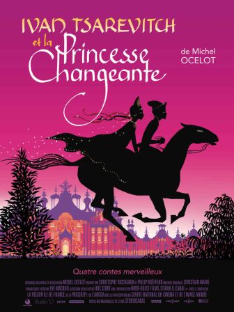 image: Ivan Tsarevitch et la princesse changeante