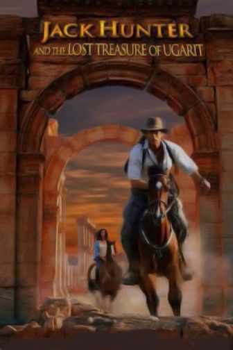 image: Jack Hunter et le trésor perdu d'Ugarit