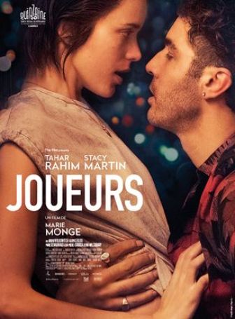 image: Joueurs