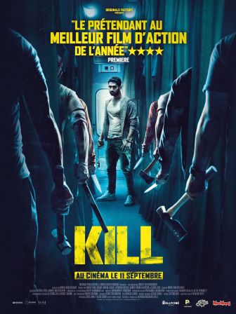 image: Kill