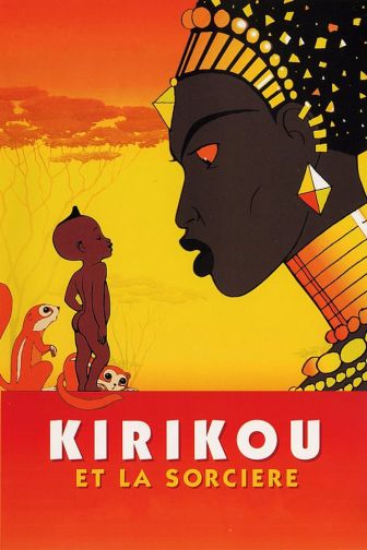 image: Kirikou et la sorcière