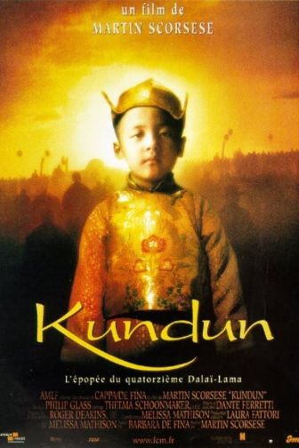 image: Kundun