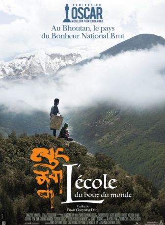 image: L'école du bout du monde