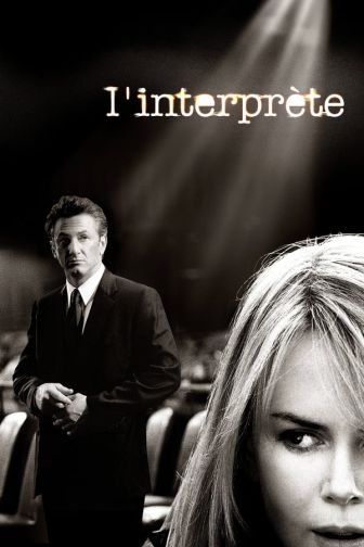 image: L'interprète