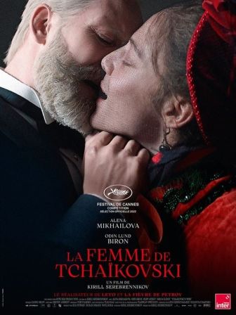 image: La femme de Tchaïkovski