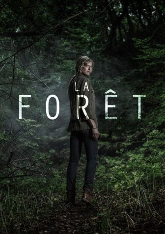 image: La forêt