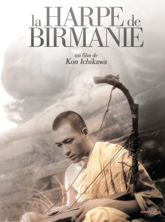 image: La harpe de Birmanie