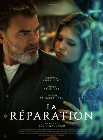 image: La réparation