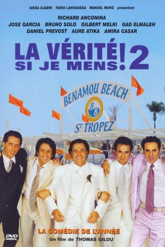 image: La vérité si je mens ! 2