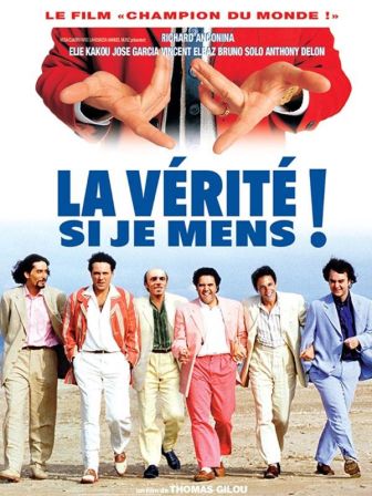 image: La vérité si je mens !
