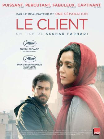image: Le client