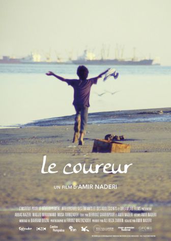 image: Le coureur