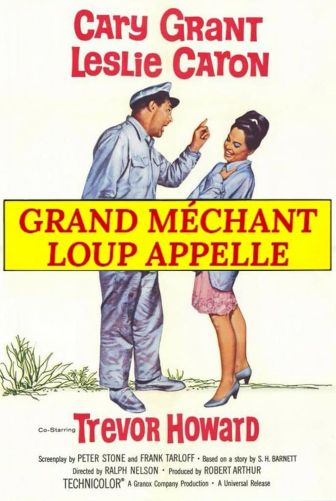 image: Le grand méchant loup appelle