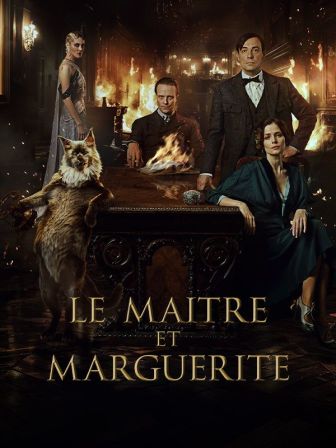 image: Le maître et Marguerite
