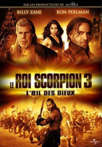 image: Le roi Scorpion 3 : l'oeil des dieux