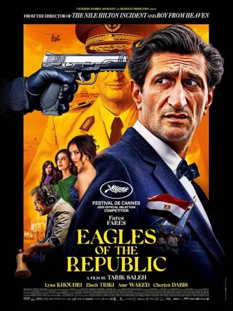 image: Les Aigles de la République