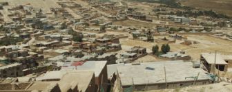 image: Les échappées de Kaboul