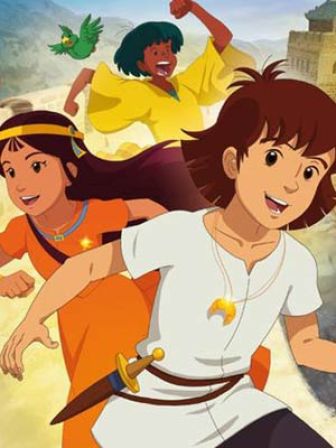 image: Les mystérieuses cités d'or