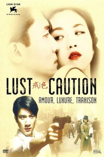 image: Lust, Caution