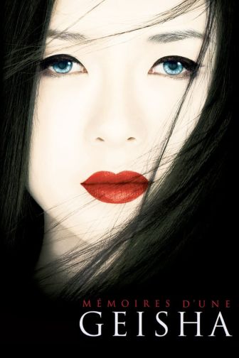 image: Mémoires d'une geisha