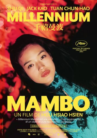 image: Millenium Mambo