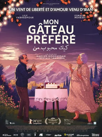image: Mon gâteau préféré
