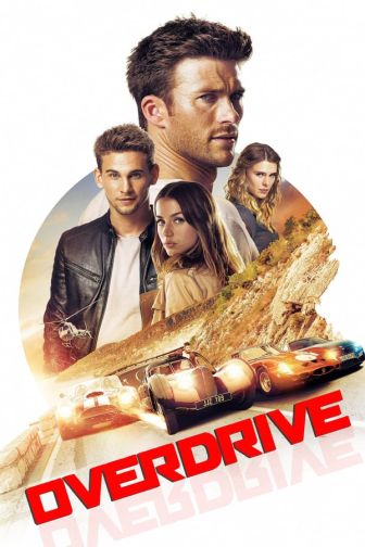image: Overdrive