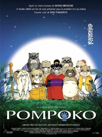 image: Pompoko