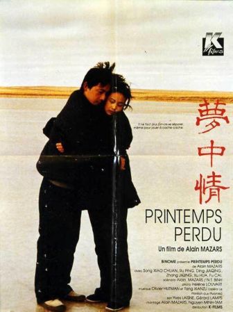 image: Printemps perdu