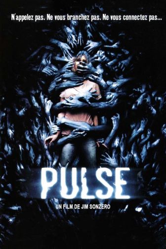 image: Pulse