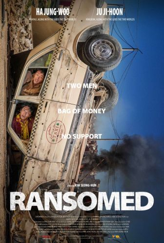 image: Ransomed
