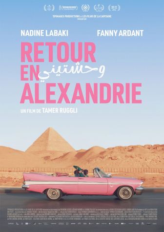 image: Retour en Alexandrie
