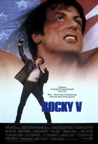 image: Rocky 5